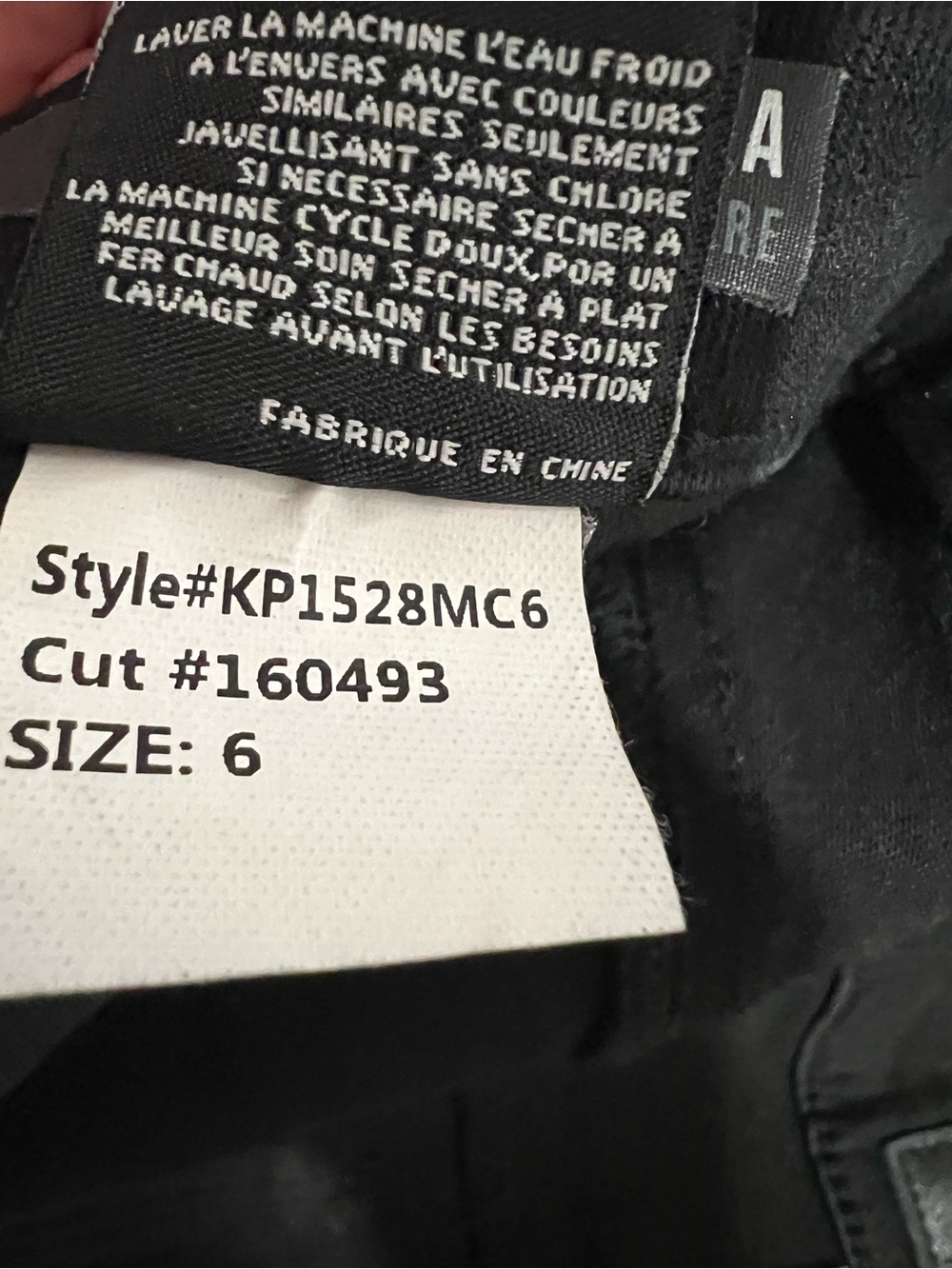Kut from the Kloth Black Flare Jeans — Wide Leg - Picture 8 of 12